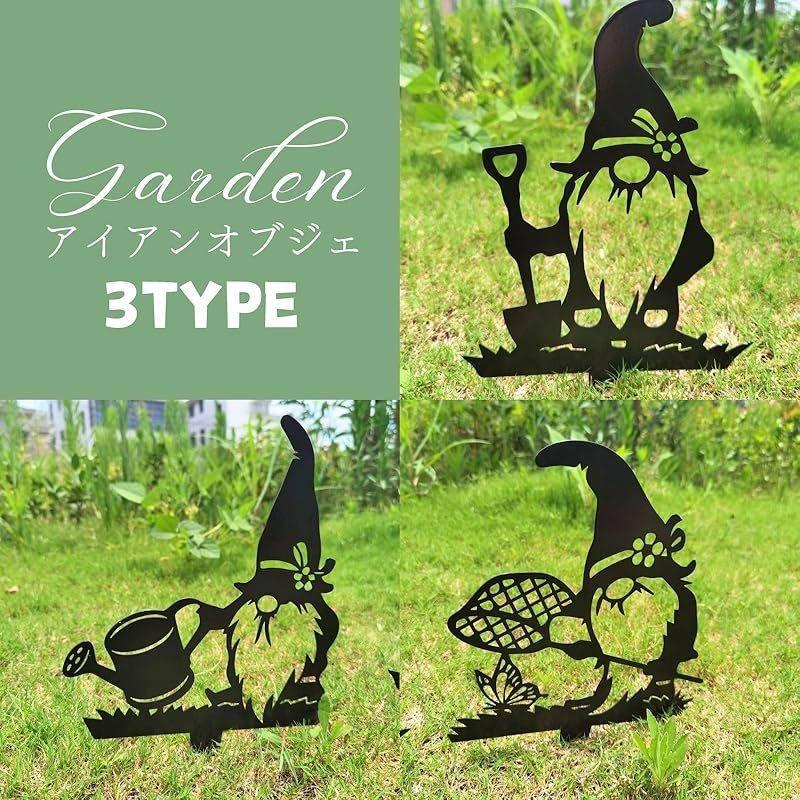 ガーデニング雑貨 s-toolbox_td-nd44892