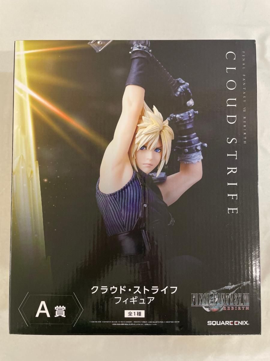 中古】フィギュア STATIC ARTS No.2 クラウド・ストライフ