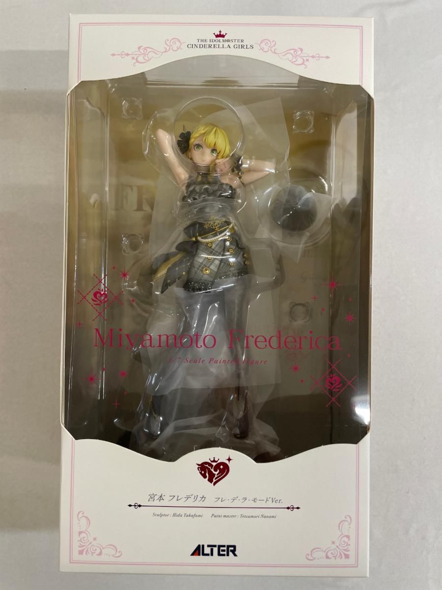 未開封】宮本フレデリカ フレ・デ・ラ・モード 「アイドルマスター