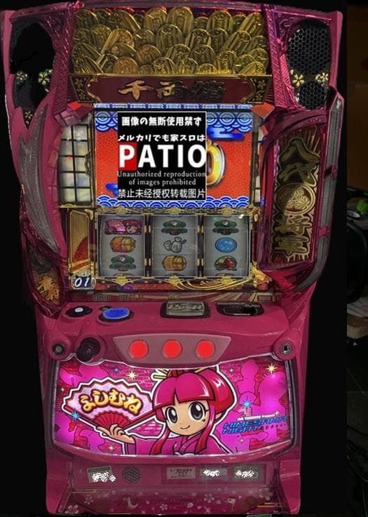 スマスロ 吉宗 姫パネル 実機 ⭐️簡易ユニット付⭐️ - メルカリ
