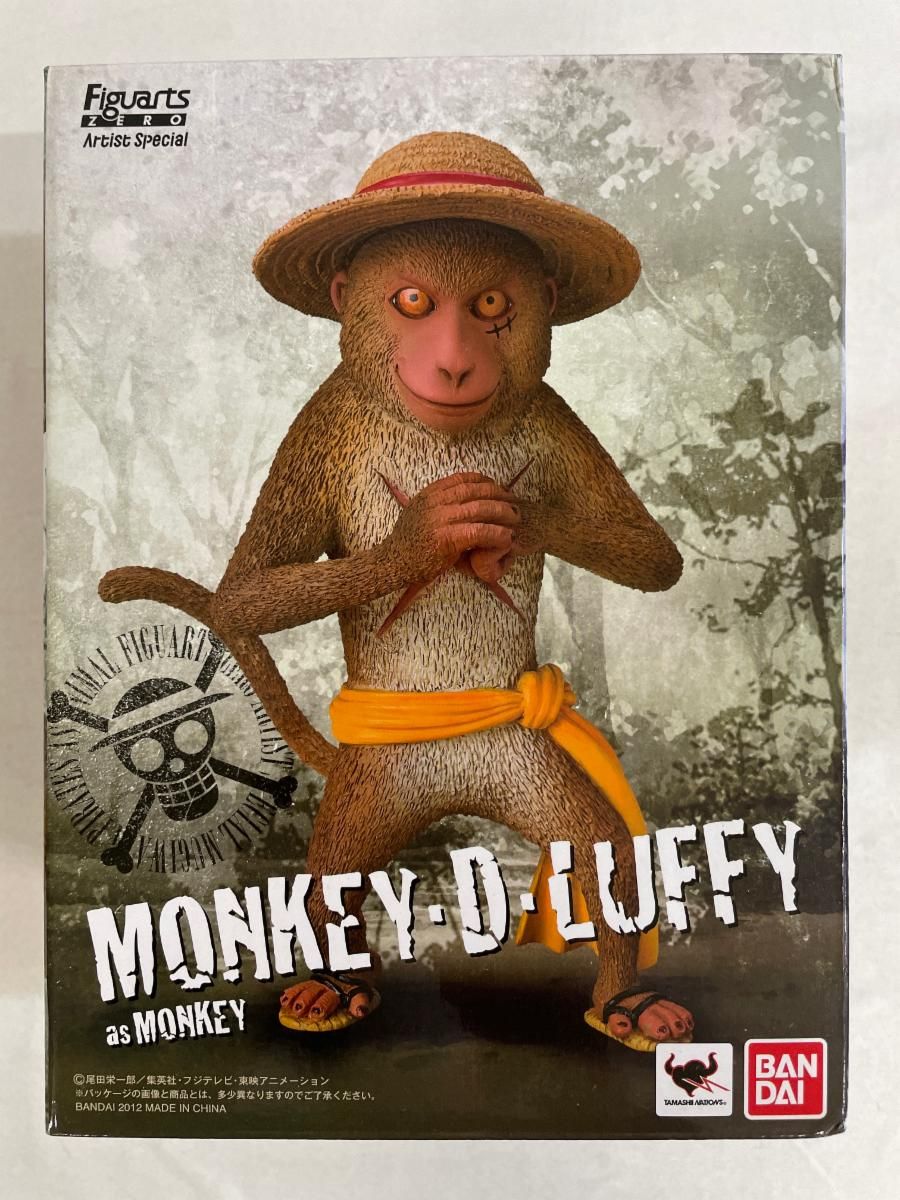 フィギュアーツZERO Artist Special モンキー D ルフィ as サル 魂ウェブ