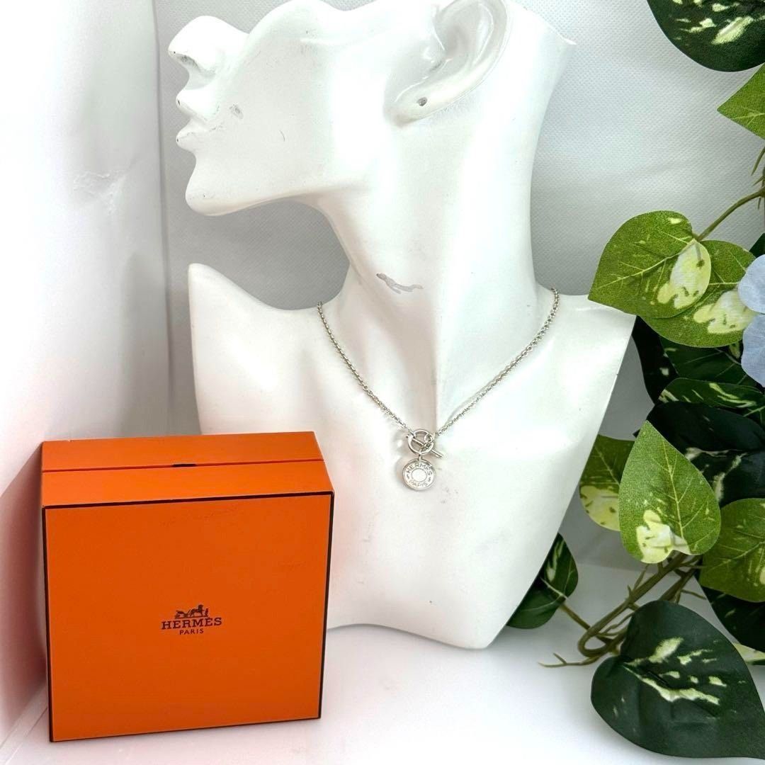 エルメス アミュレット H コンフェッティ ネックレス 083346 エルメス アミュレット H コンフェッティ ネックレス 083346 - メルカリ