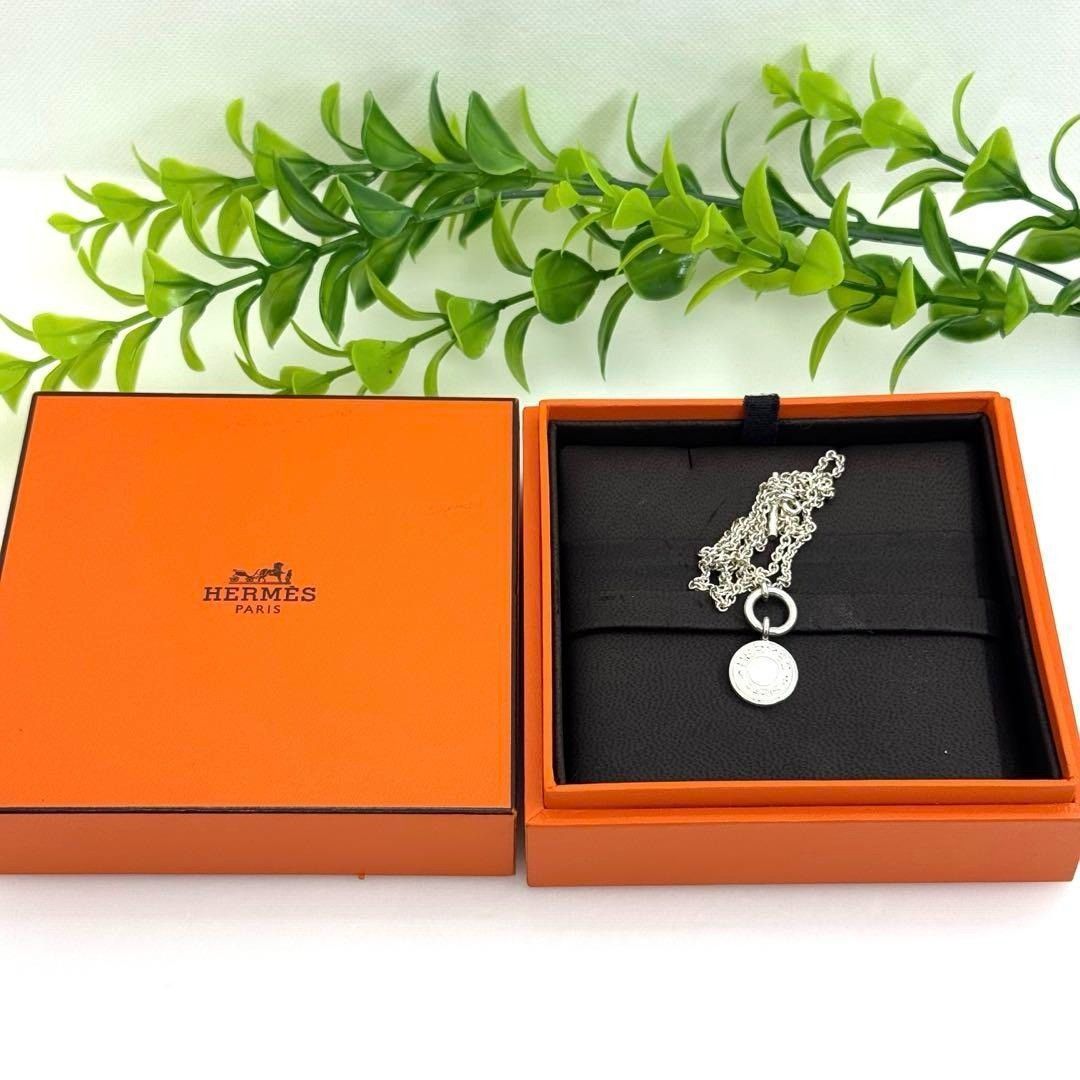 エルメス アミュレット H コンフェッティ ネックレス 083346 - メルカリ