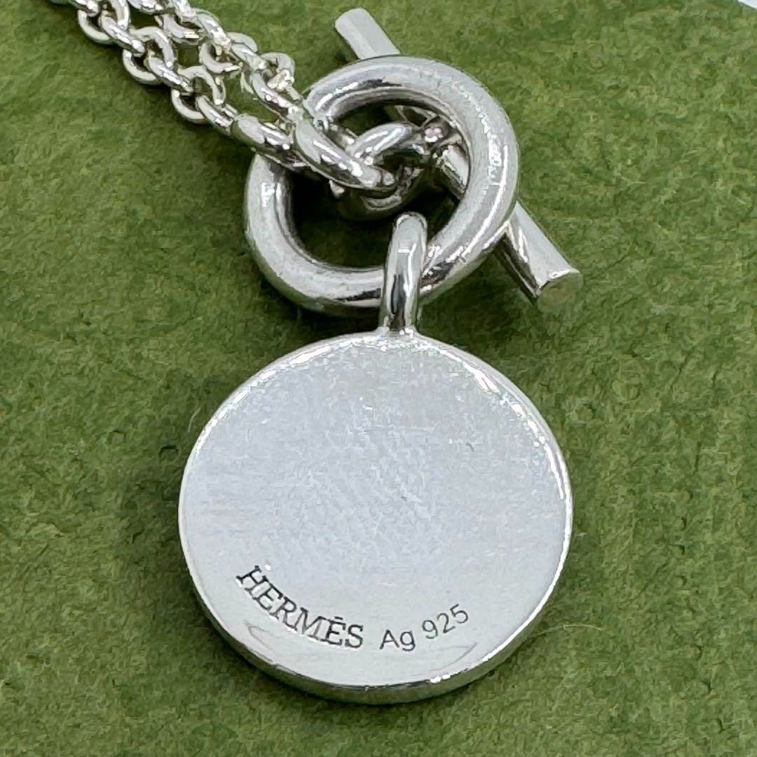 エルメス アミュレット H コンフェッティ ネックレス 083346 エルメス アミュレット H コンフェッティ ネックレス 083346 - メルカリ