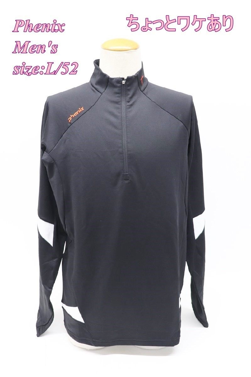 ややワケあり フェニックス メンズ ジップアップミドルジャケット L/52