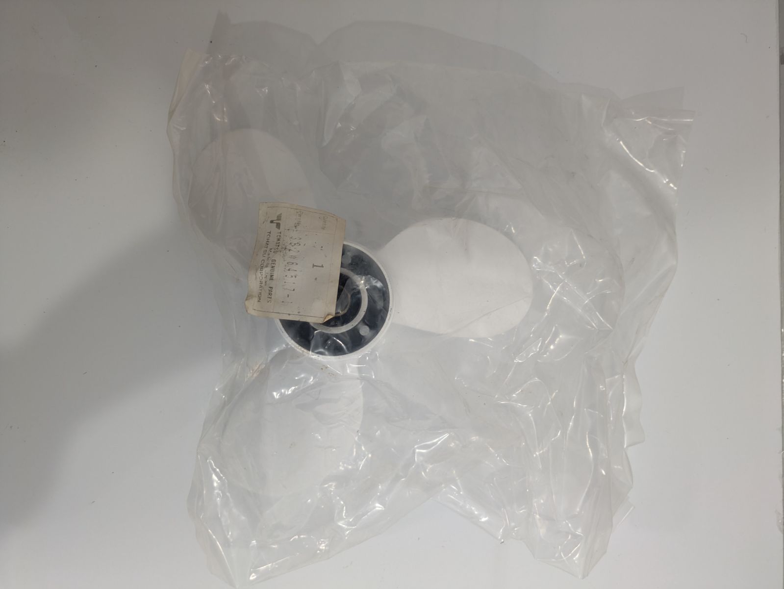 トーハツ TOHATSU プロペラ 部品番号3B2W B 64517-1