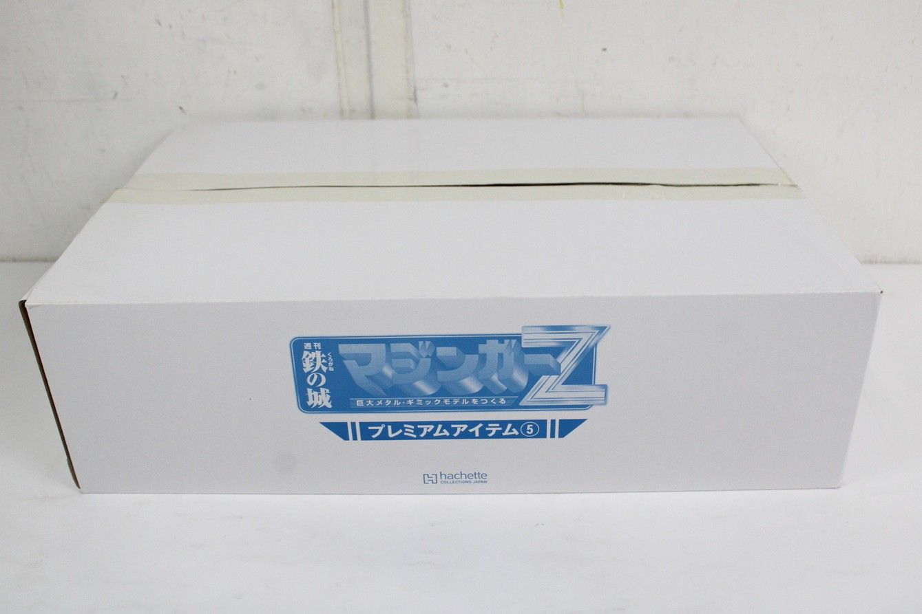 アシェット 週刊 鉄の城 マジンガーZ アイテム 5 ジェットスクランダー後期型 模型 ホビー -D-S 14-byebye