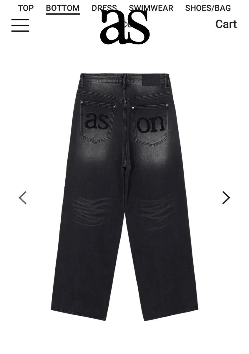  アズオン ason ザスク デニム S その他 デニム ジーンズ