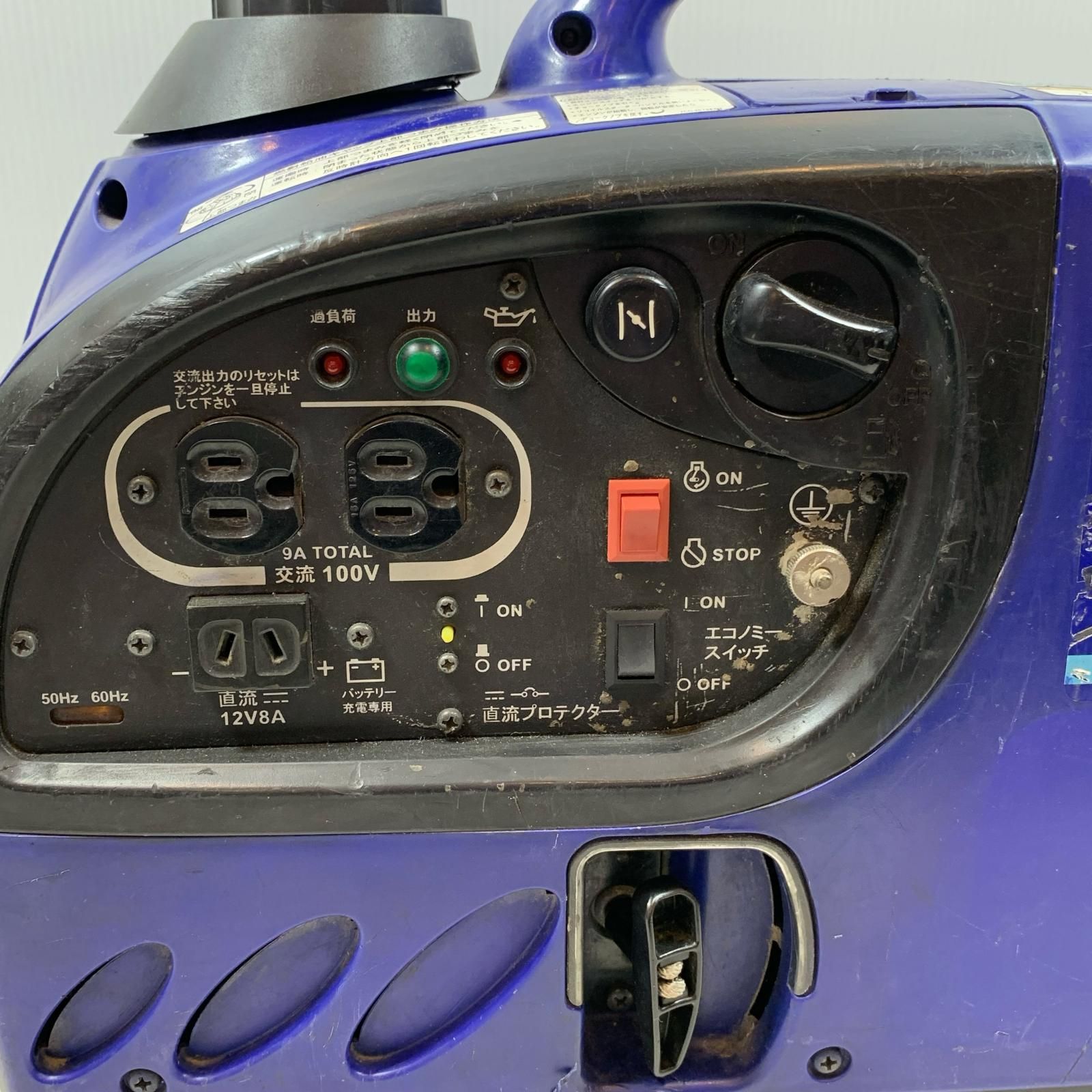  ττYANMAR ヤンマ 大型機械 インバーター発電機 4サイクル CG-1116 XX G 900 IS ブルー その他 電動工具 エア工具