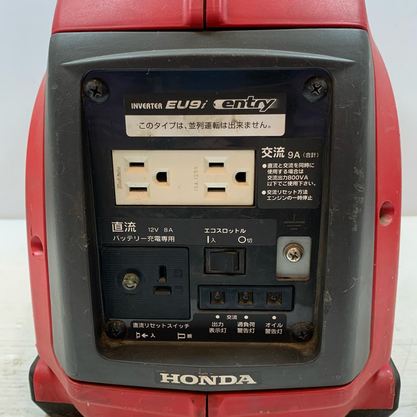  κκHONDA ホンダ 大型機械 インバーター発電機 4サイクル EZGA-3318187 EU 9 i レッド その他 電動工具 エア工具