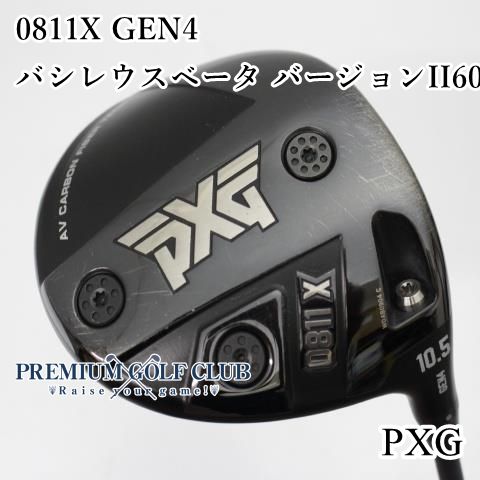 PXG 0811X GEN4 ドライバー バシレウス ベータ バージョン2 60 S 10.5度 4474