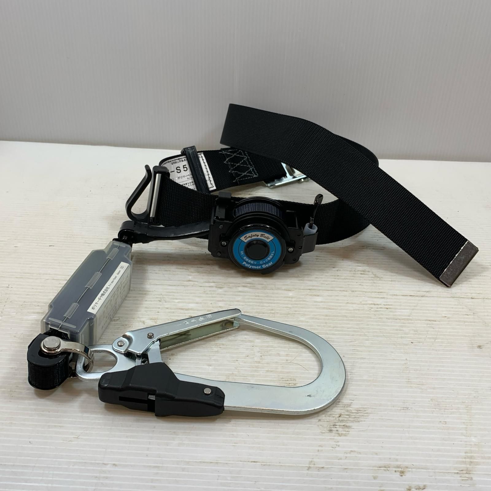 新規格　胴ベルト型墜落制止用器具の規格適合品　巻取リール付き　ポリマーギヤ安全帯 新規格 胴ベルト型墜落制止用器具の規格適合品 巻取リール付き