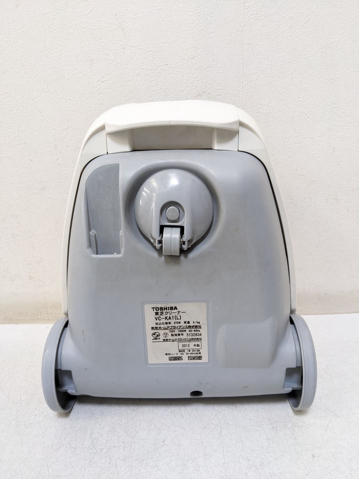 TOSHIBA VC-KA1-L 紙パック式掃除機 2012年製 - メルカリ