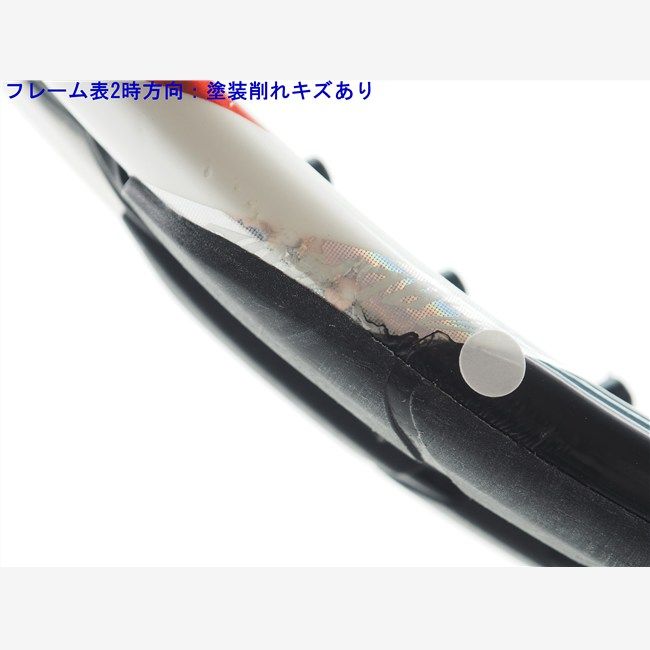 中古 テニスラケット ブリヂストン エックスブレード 310 2012年モデル