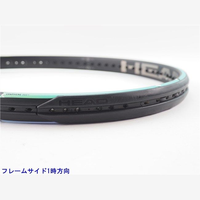 テニスラケット ヘッド