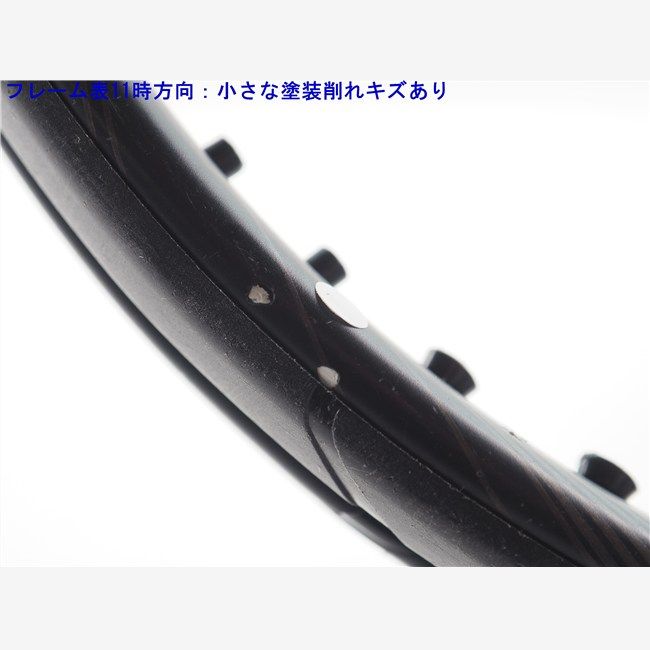 テニスラケット