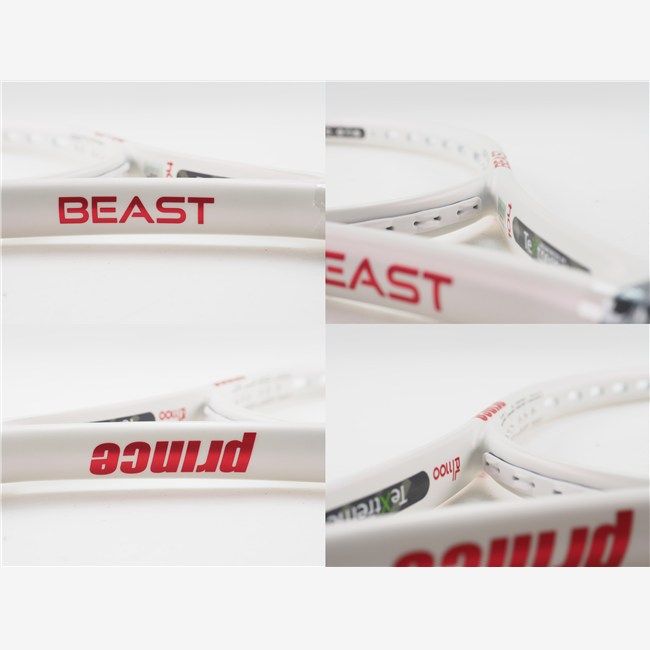 ビースト オースリー