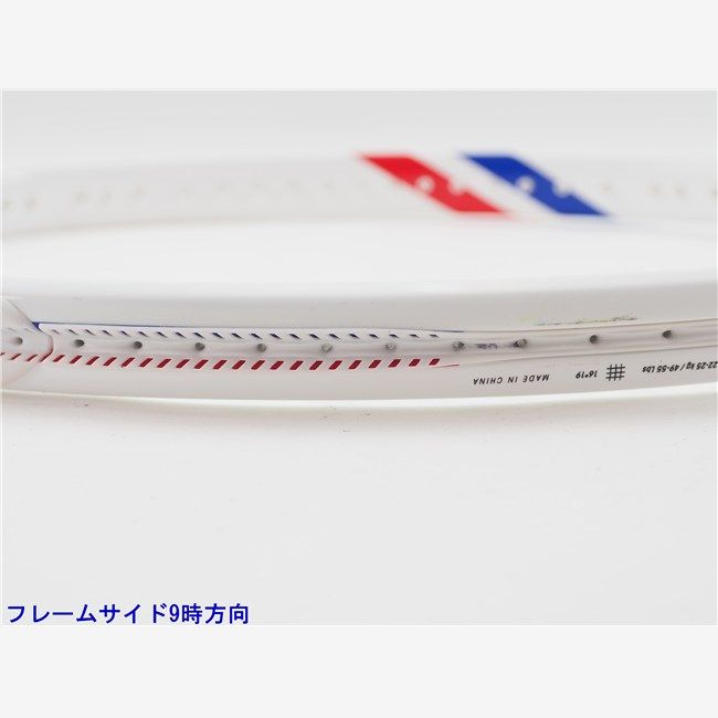  テニスラケット テクニファイバー ティーファイト 315エス モデル G 2 Tecnifibre T-FIGHT 315 S 2025 c ラケット(硬式用) テニス