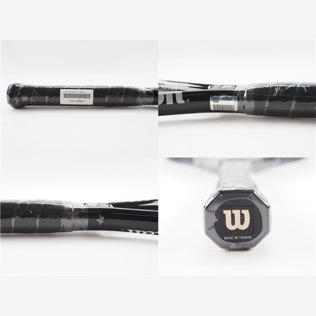 ハイパー プロスタッフ