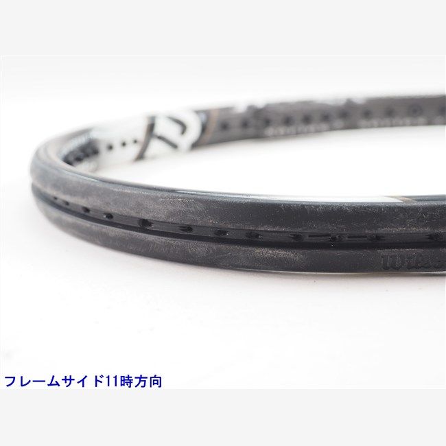 ハイパー プロスタッフ