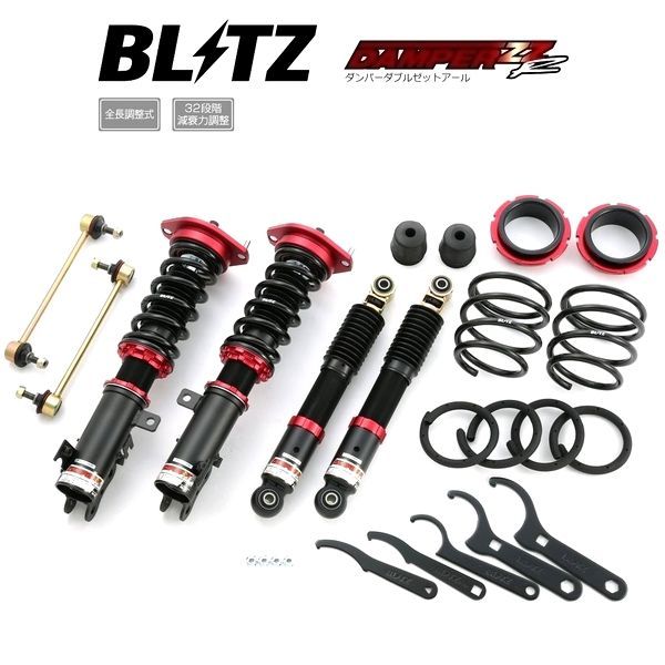 BLITZ 車高調サスペンションキット 4点セット N one N box用 BLITZ 車