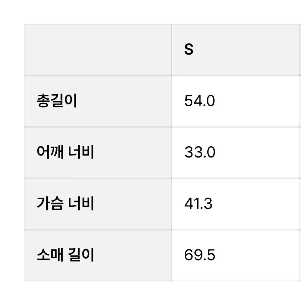 ビーズ Tシャツ