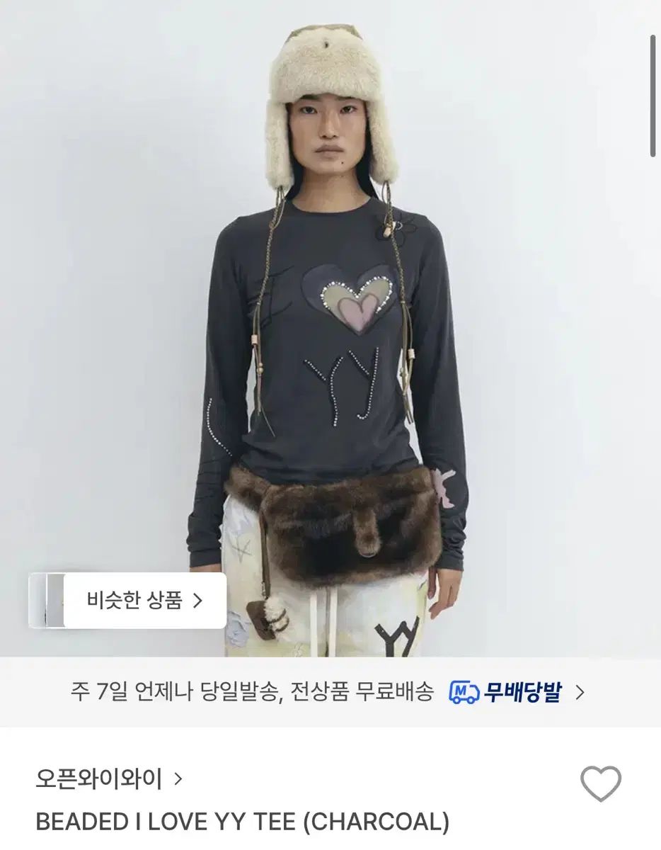 open yy i love yy ビーズ Tシャツ チャコール