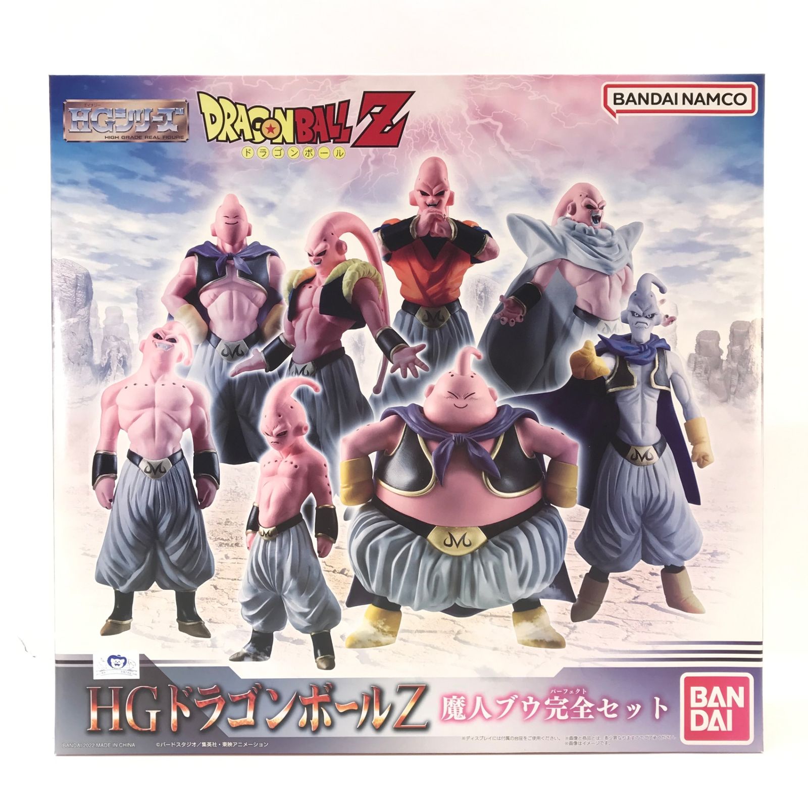 BANDAI フィギュア HGドラゴンボールZ 魔人ブウ完全セット プレミアム