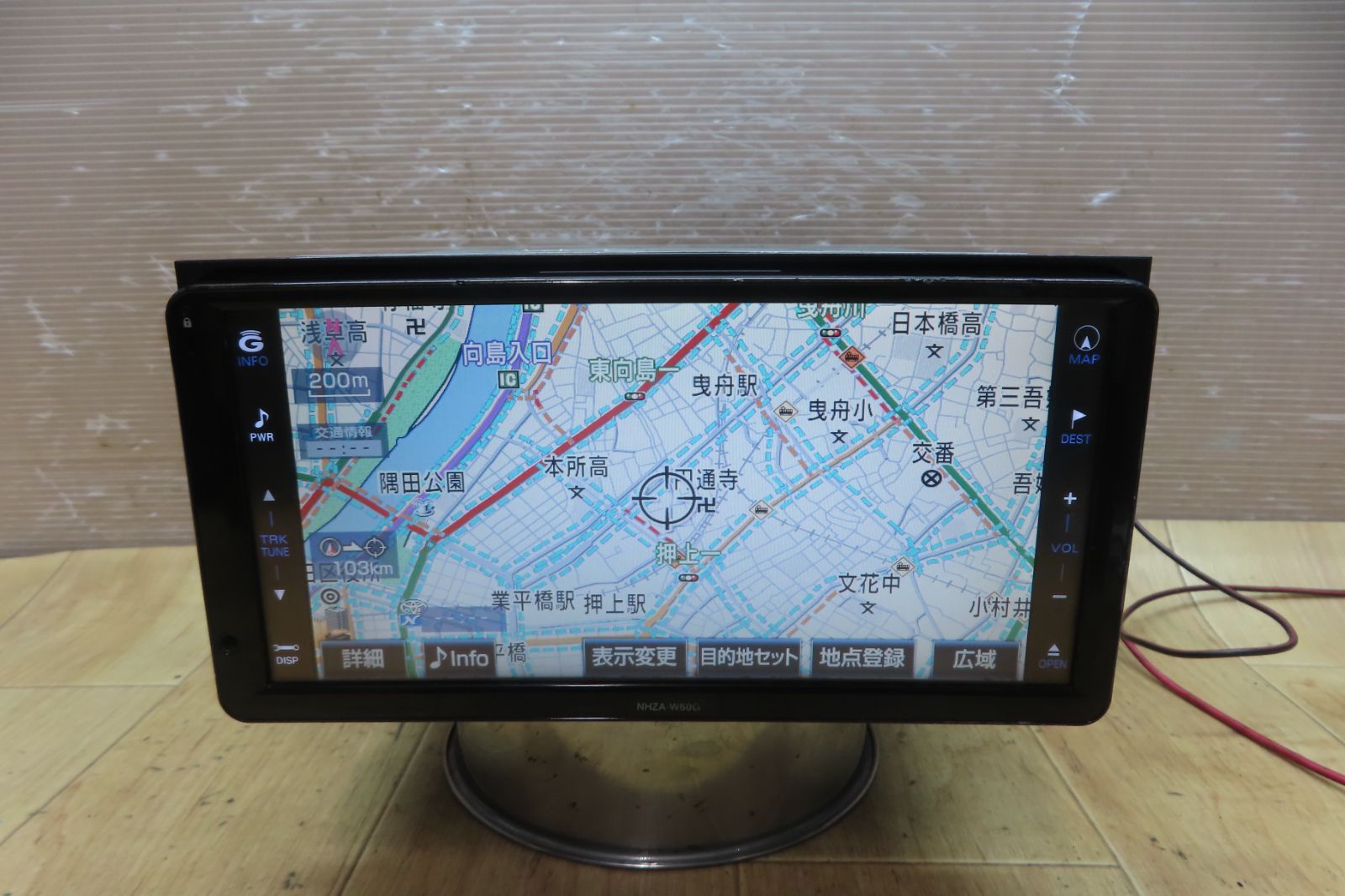 タッチパネル正常 付 F 4615 トヨタ NHZA W 60 G HDDナビ 地図2010年 フルセグ Bluetooth内蔵 CD DVD再生OK 本体のみ