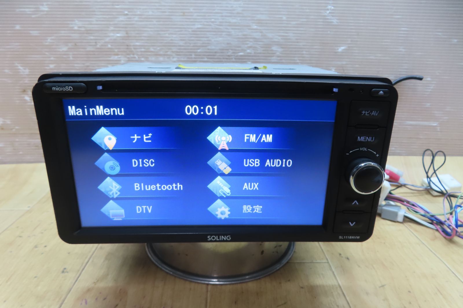 付 F 4617 SOLING ソーリン メモリーナビ 地図2017年 Bluetooth内蔵 CD再生OK
