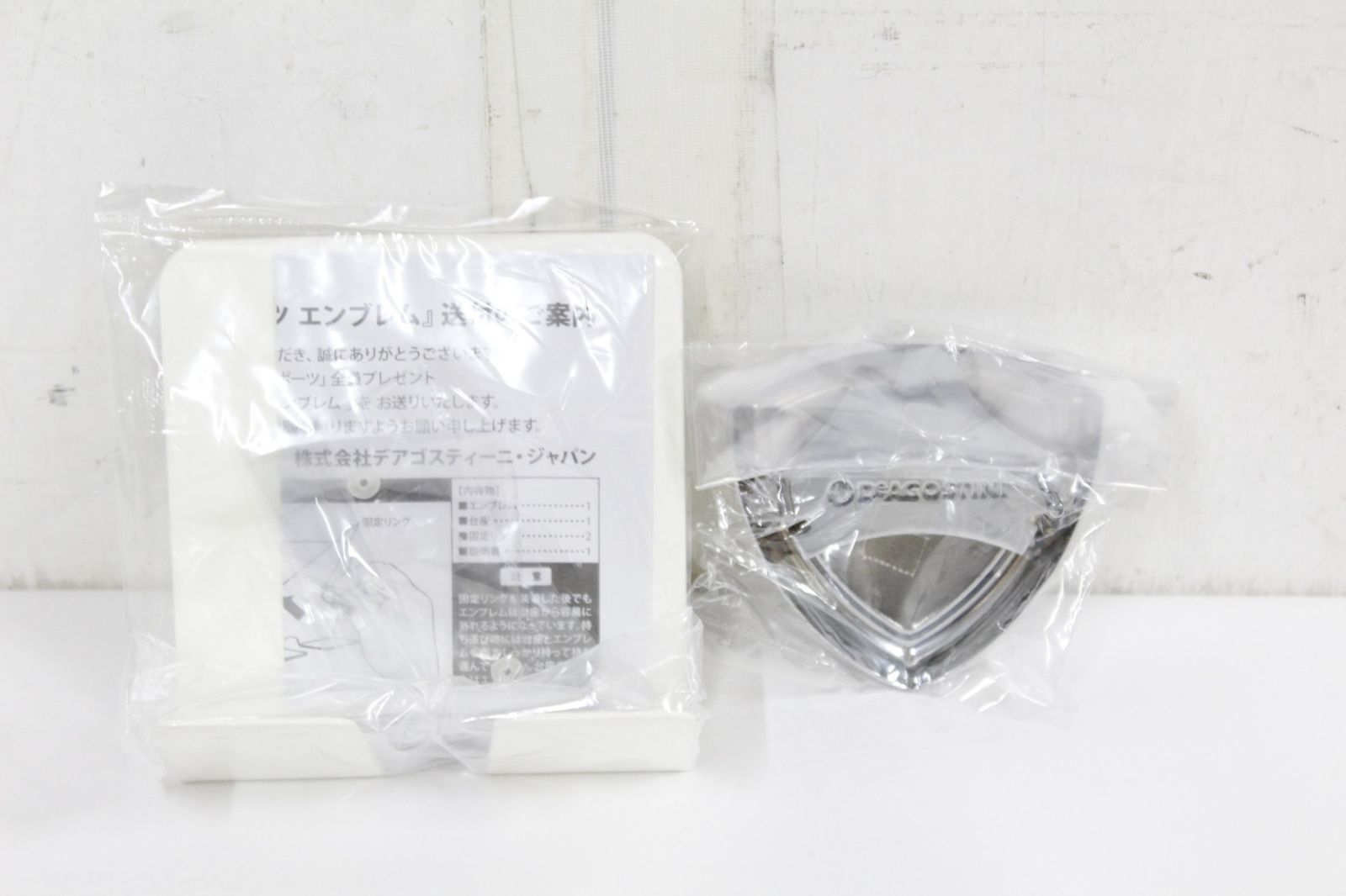  デアゴスティーニ マツダ コスモスポーツ エンブレム ホビー D B 05 byebye その他 メイキングトイ