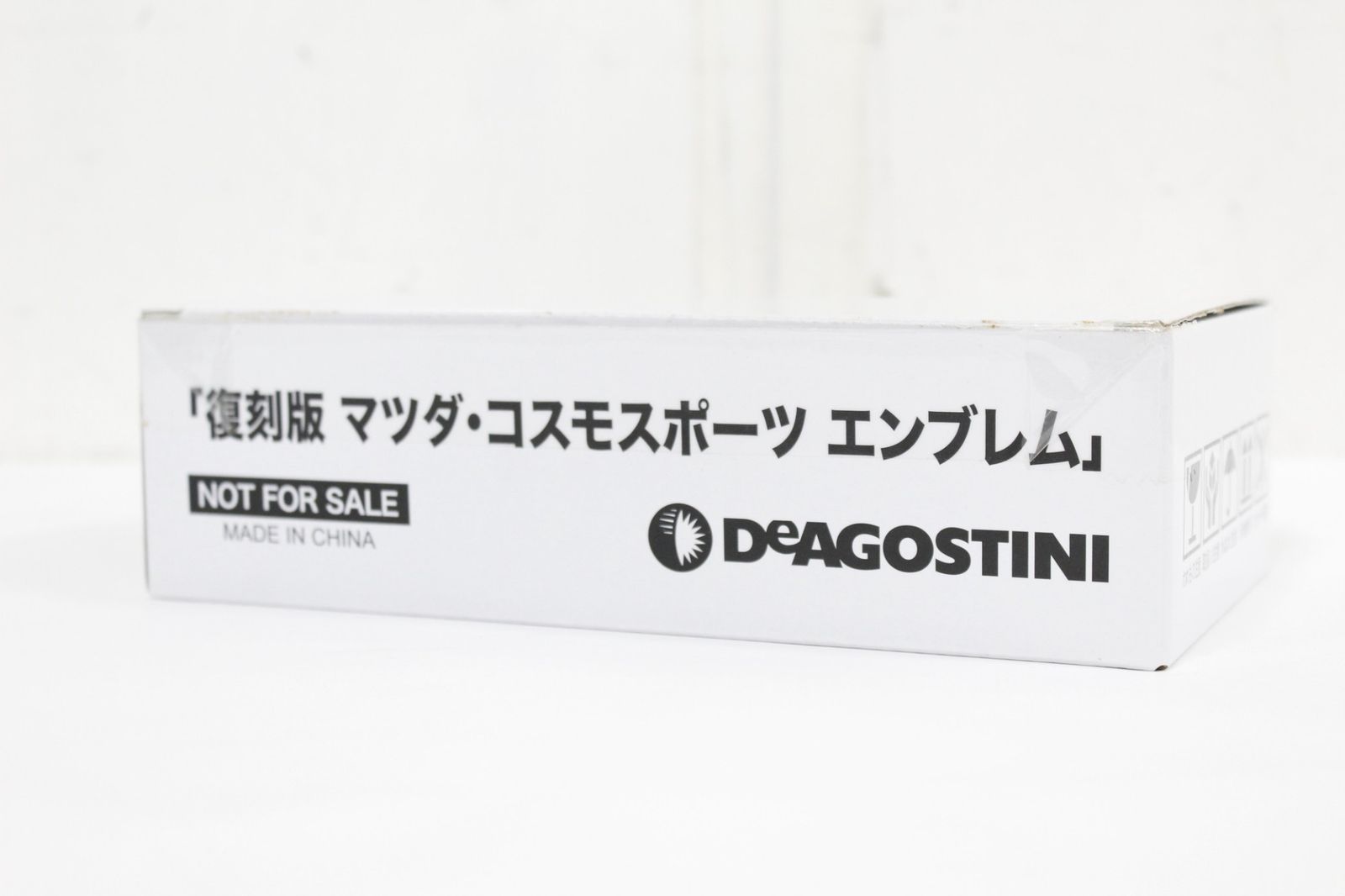 デアゴスティーニ マツダ コスモスポーツ エンブレム ホビー ITUG373BRR8O-D-B05-byebye