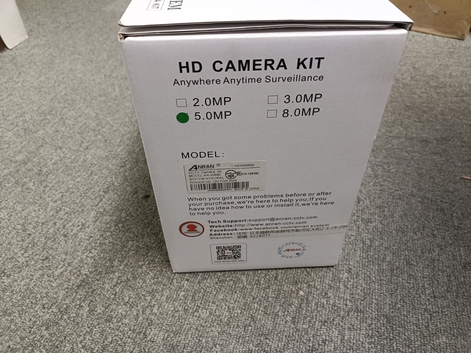 防犯カメラ4台セット 屋外 ワイヤレス 500万画素 WiFi対応 家族共有 見守りカメラ 工事不要 24時間常時録画 家庭用