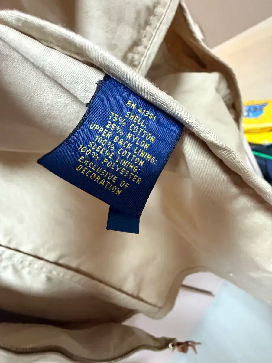 ハリントンジャケット