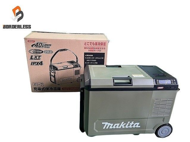 makita マキタ 40Vmax 18V 100V 充電式保冷温庫 CW004GZO オリーブ 本体のみ コードレス クーラーボックス119114