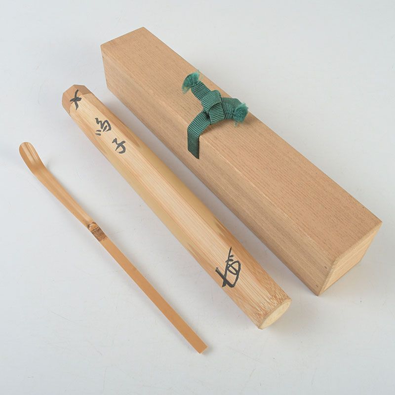 ys7296634; 竹茶杓（銘：好日）（前大徳 大橋香林書付）（共箱