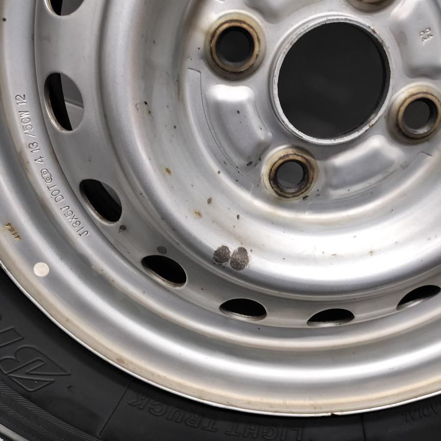 ブリヂストン 5