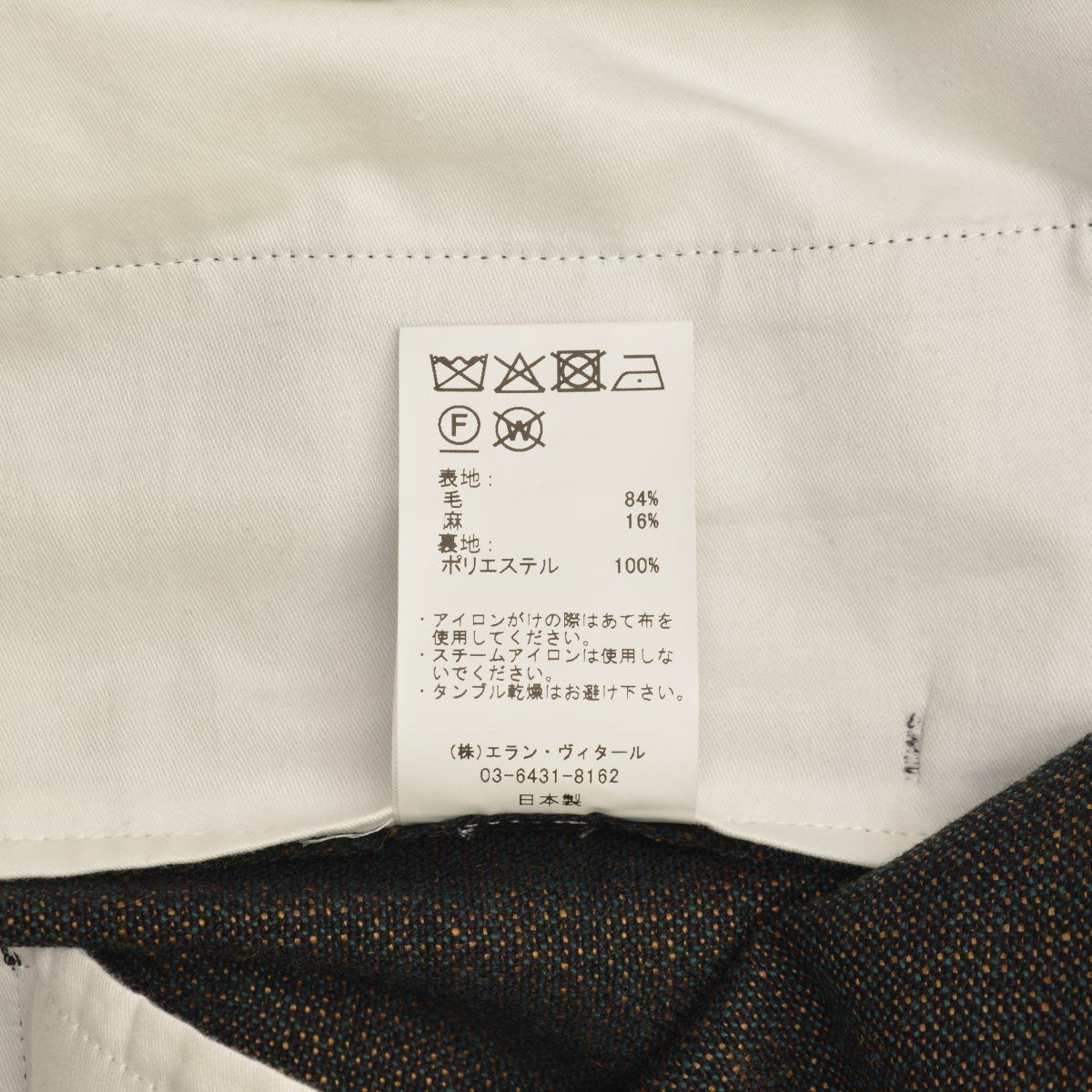 MAATEE&SONS】25AW MT5303-0214C JEFFERLY SMALLPIN ジェフェリー 