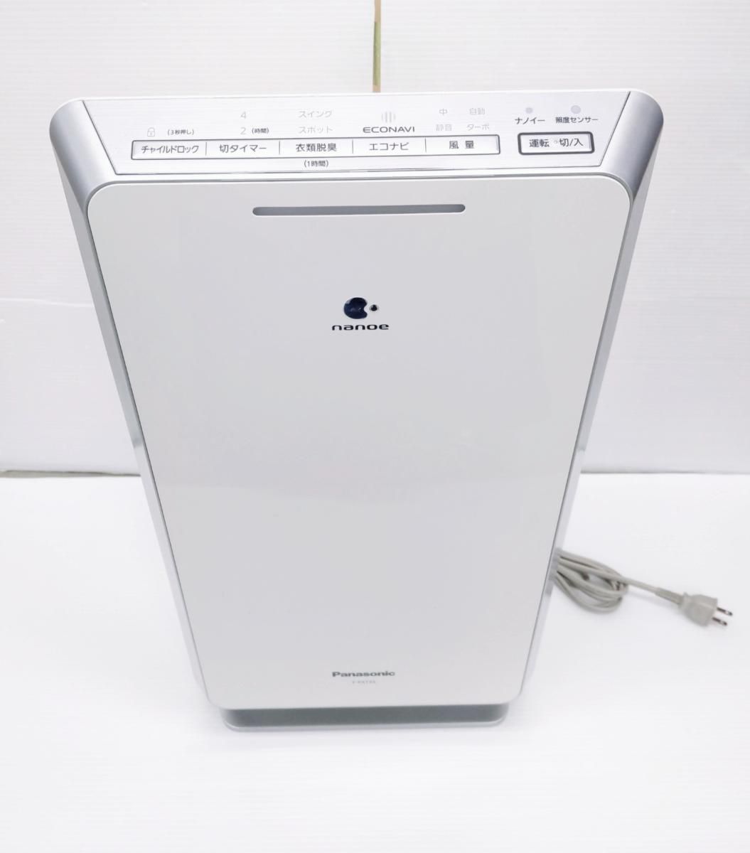 品】パナソニック 空気清浄機 ナノイー・エコナビ搭載 ～25畳 ホワイト 