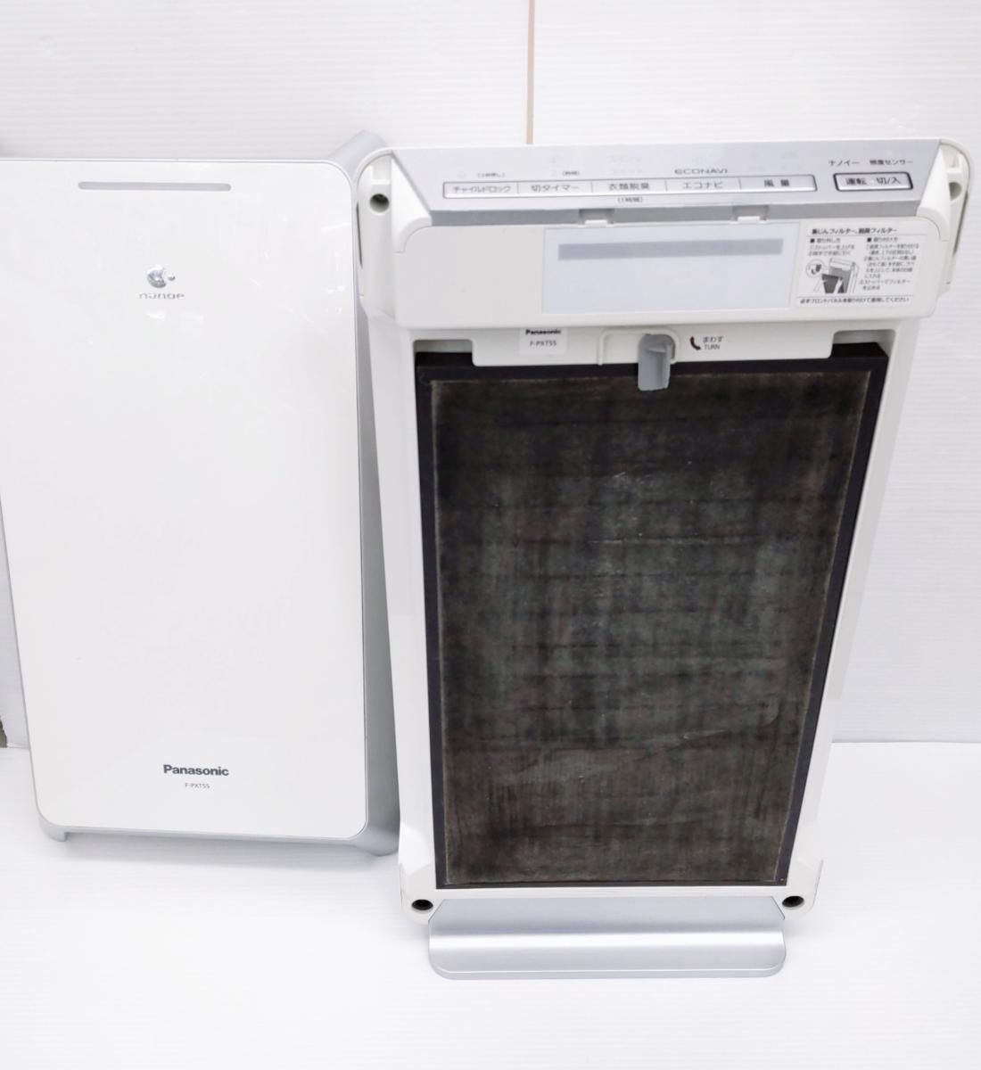 中古品】パナソニック 空気清浄機 ナノイー・エコナビ搭載 ～25畳