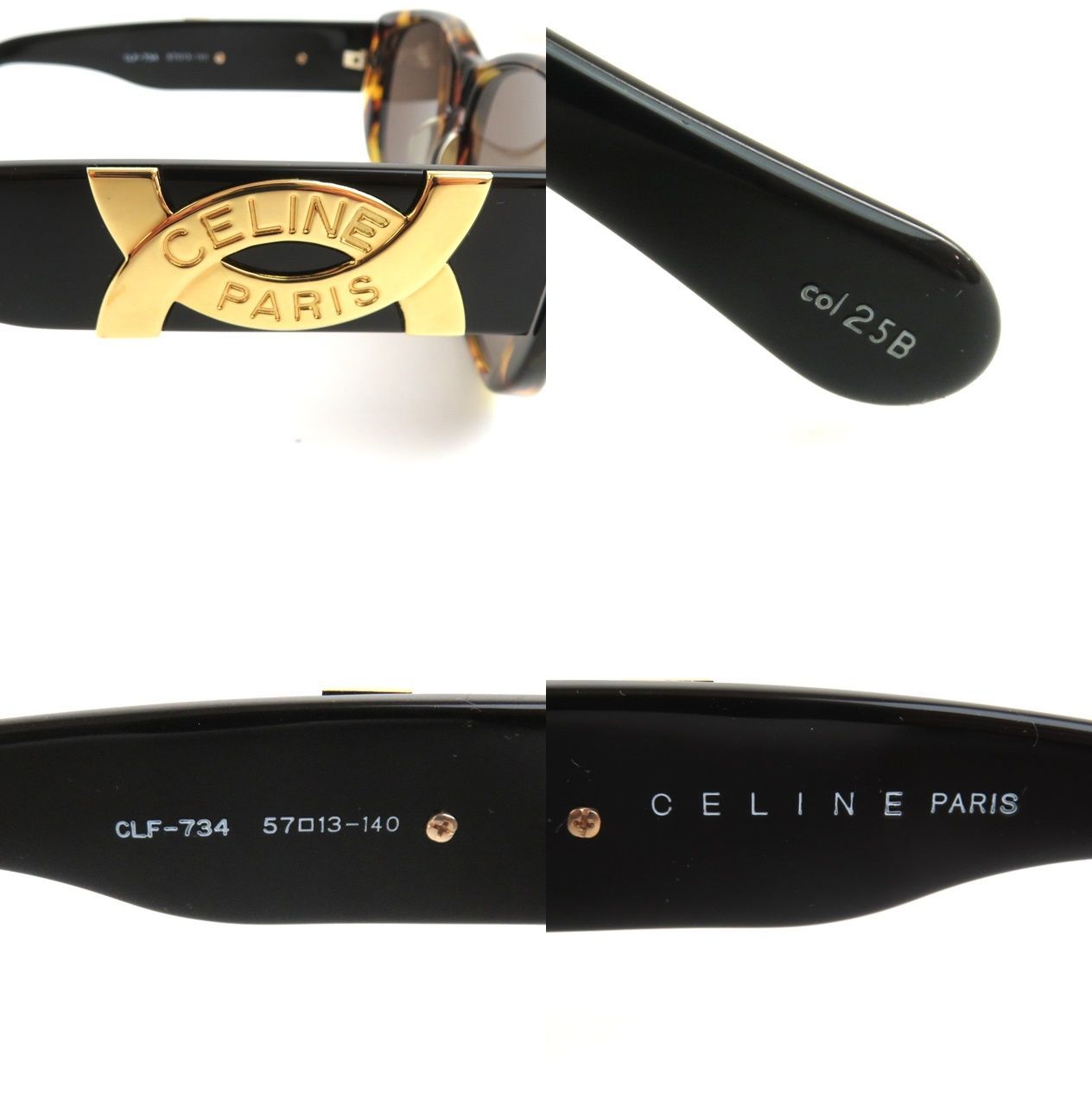 CELINE】べっ甲 レクタングルサングラス ケース付き CELINE】べっ甲