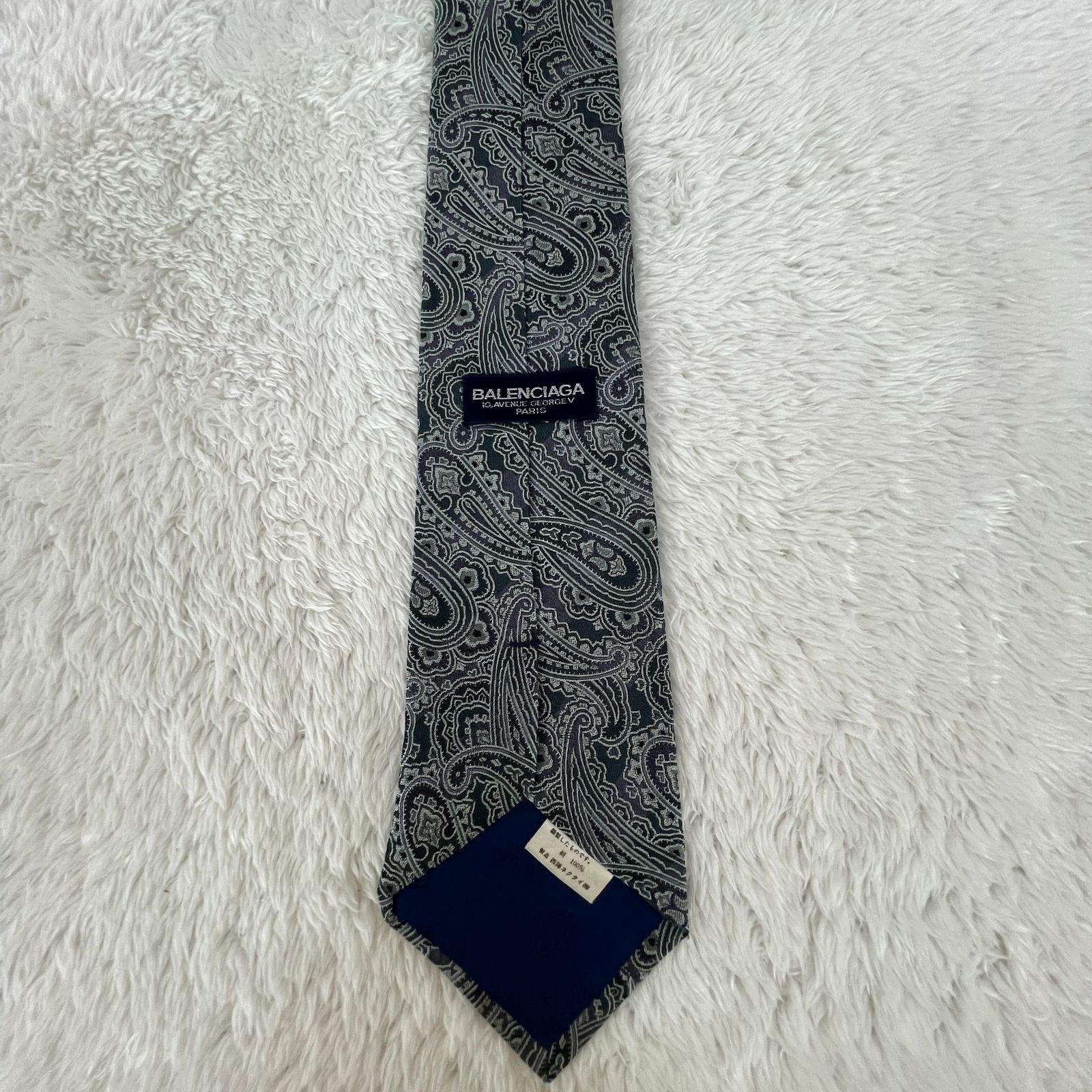 バレンシアガ】 ペイズリー 100% シルク
