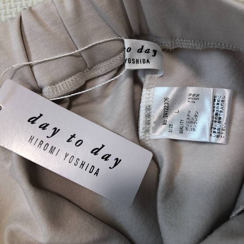  コ day to 折り返しフラップのジャガードパンツ エクリュ L その他 パンツ