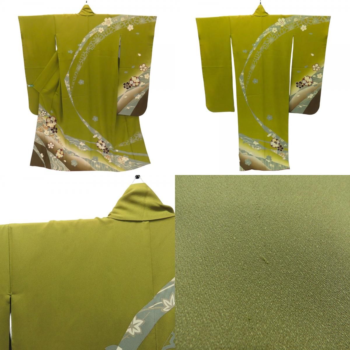 振袖 正絹 ダックグリーン 成人式 和装 呉服 和服 きもの レディース 女性
