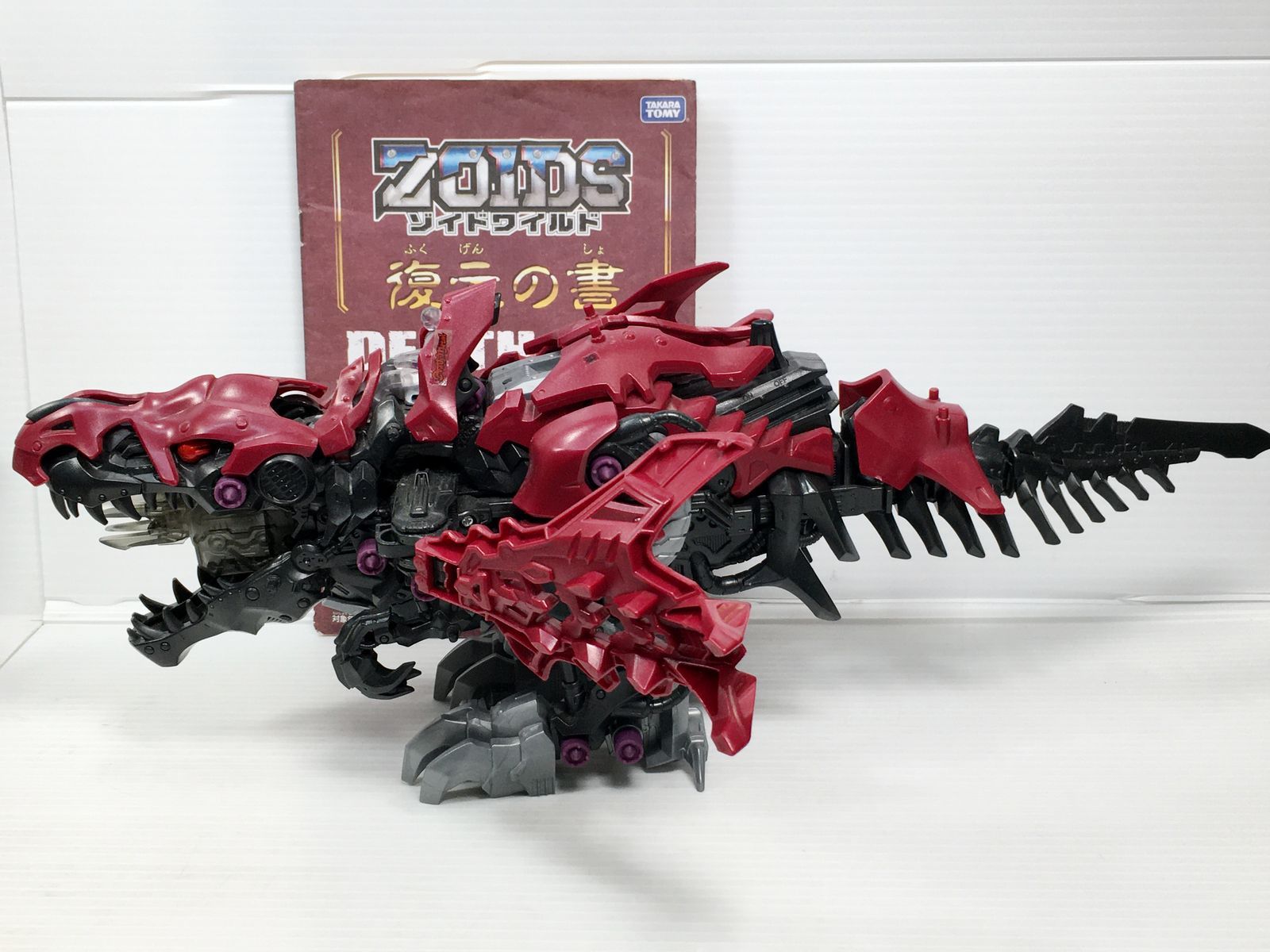 ジャンク】ゾイドワイルド 6体まとめて デスレックス/ジェノスピノ