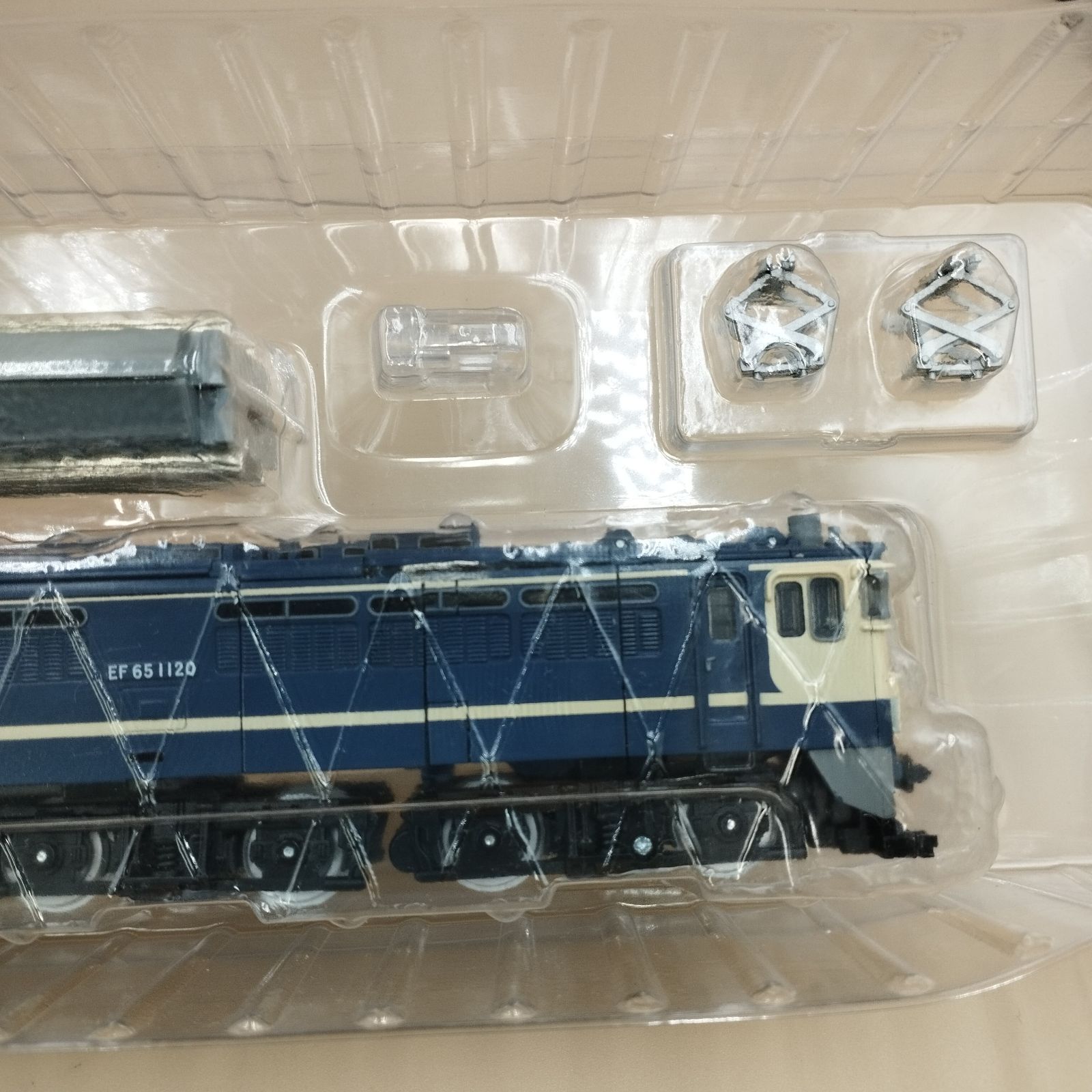 トレインボットゲツエイ MPG