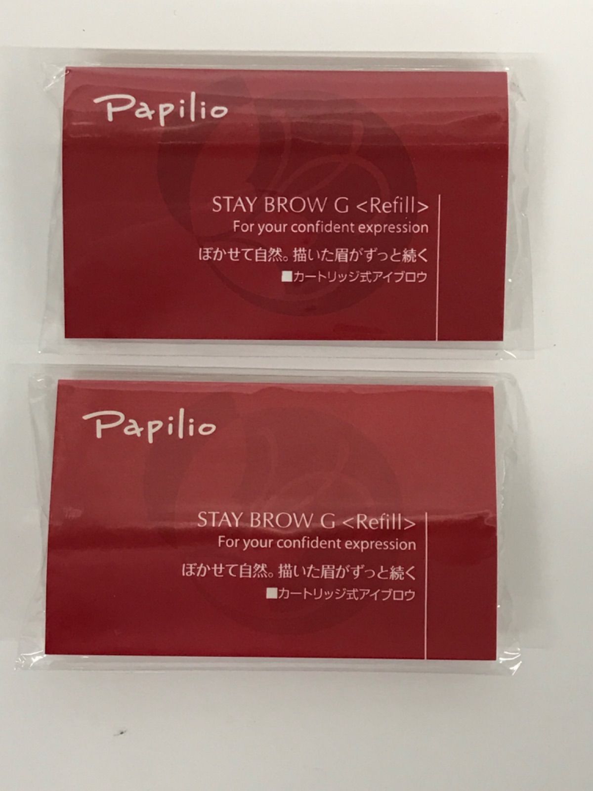 D2689 K Papilio パピリオ ステイブロウ G 002 (チャコールブラウン