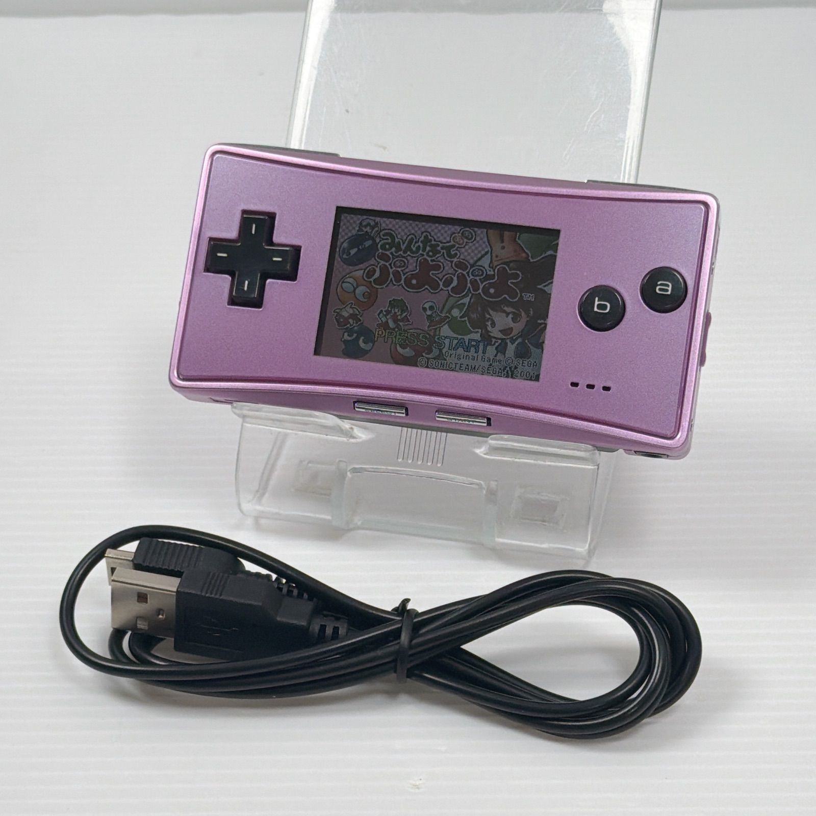 ゲームボーイミクロ パープル 遊べるセット 動作 済み ニンテンドー Nintendo Gameboy micro