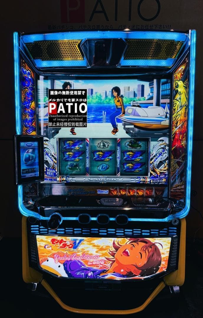 スマスロ モンキーターンV 　青島パネル実機　⭕️簡易ユニット付⭕️ スマスロ LモンキーターンⅤ 青島パネル | Slot Shop NIT