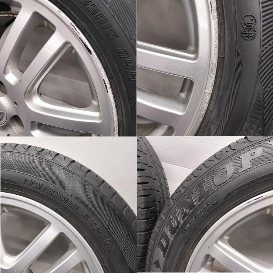  本州 四国は ノーマル X ホイール 4本 175 65 R 15 ダンロップ 6 J 日産 4 H 100 ノート マーチ キューブ 15インチ タイヤ ホイールセット